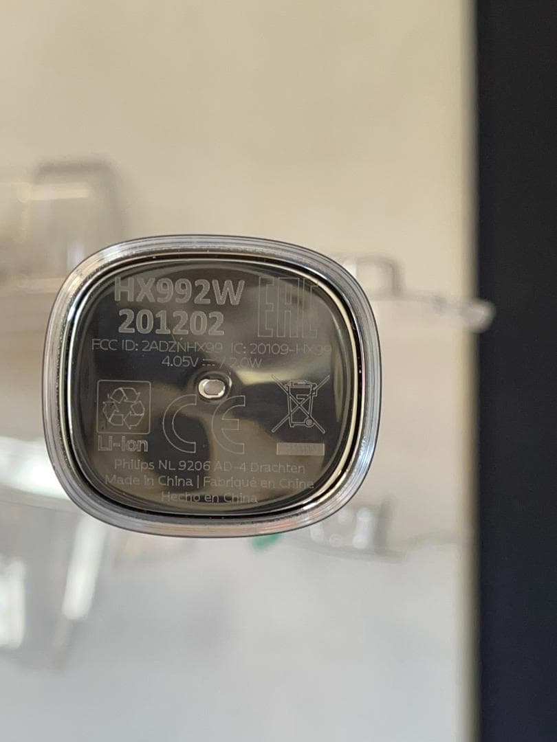 PHILIPS Sonicare HX992W 本体