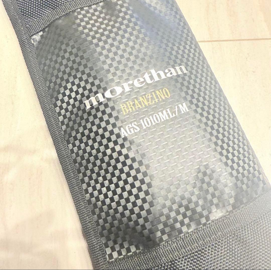カズズマン　ダイワ　モアザンブランジーノAGS