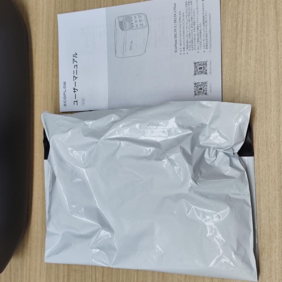 セール【公式認定整備済品】EcoFlow DELTA 3 ポータブル電源