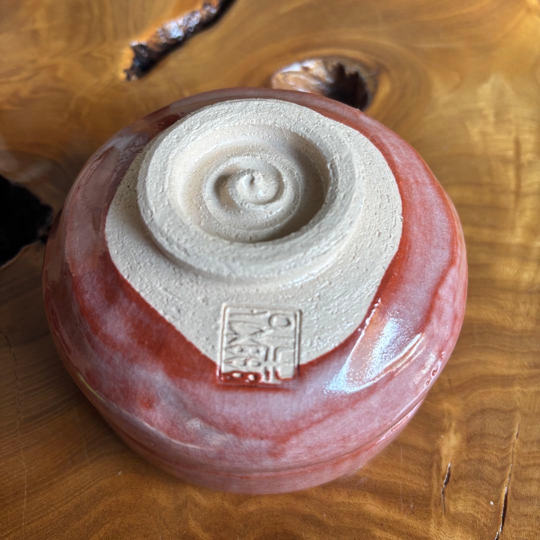 松楽造　赤楽茶碗「和敬」前大徳　福本積應　抹茶碗 楽焼 共箱(127Cc)