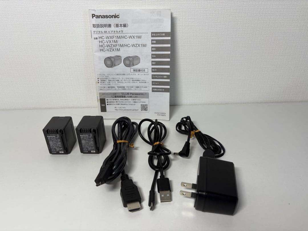 美品⭐︎Panasonic HC-WX1M 4K ビデオカメラ 本体&付属品