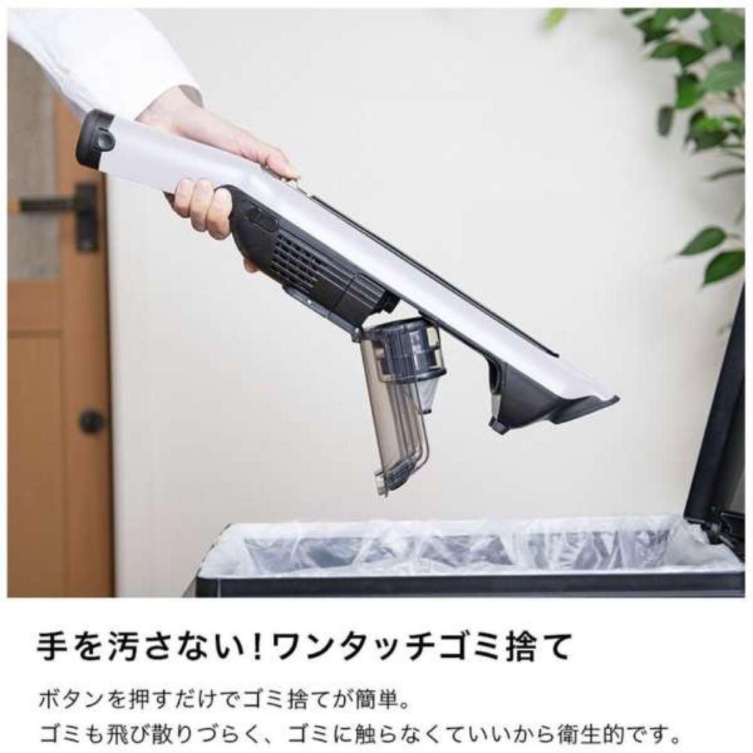 shark EVOPOWER SYSTEM CSー300JWH