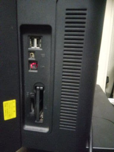 VALUESTAR VR500EG バリュースター　NEC　一体　PC