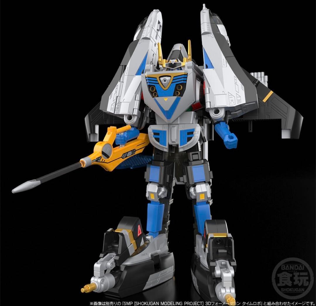 早い者勝ち　SMP タイムロボ　タイムシャドウ　セット