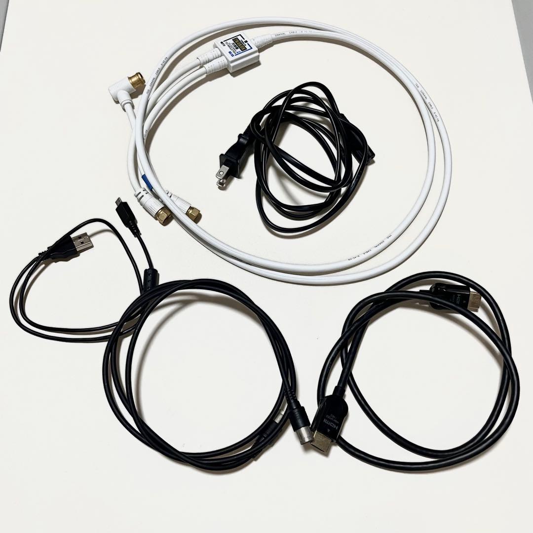 未使用【パナソニック】DMR-4S201 2TB おうちクラウド DIGA