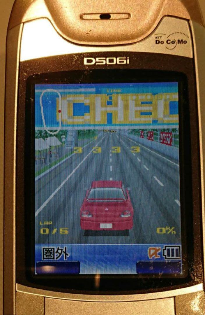 美品 ドコモ docomo D506i PINK ピンク ガラケー 卓上ホルダ付
