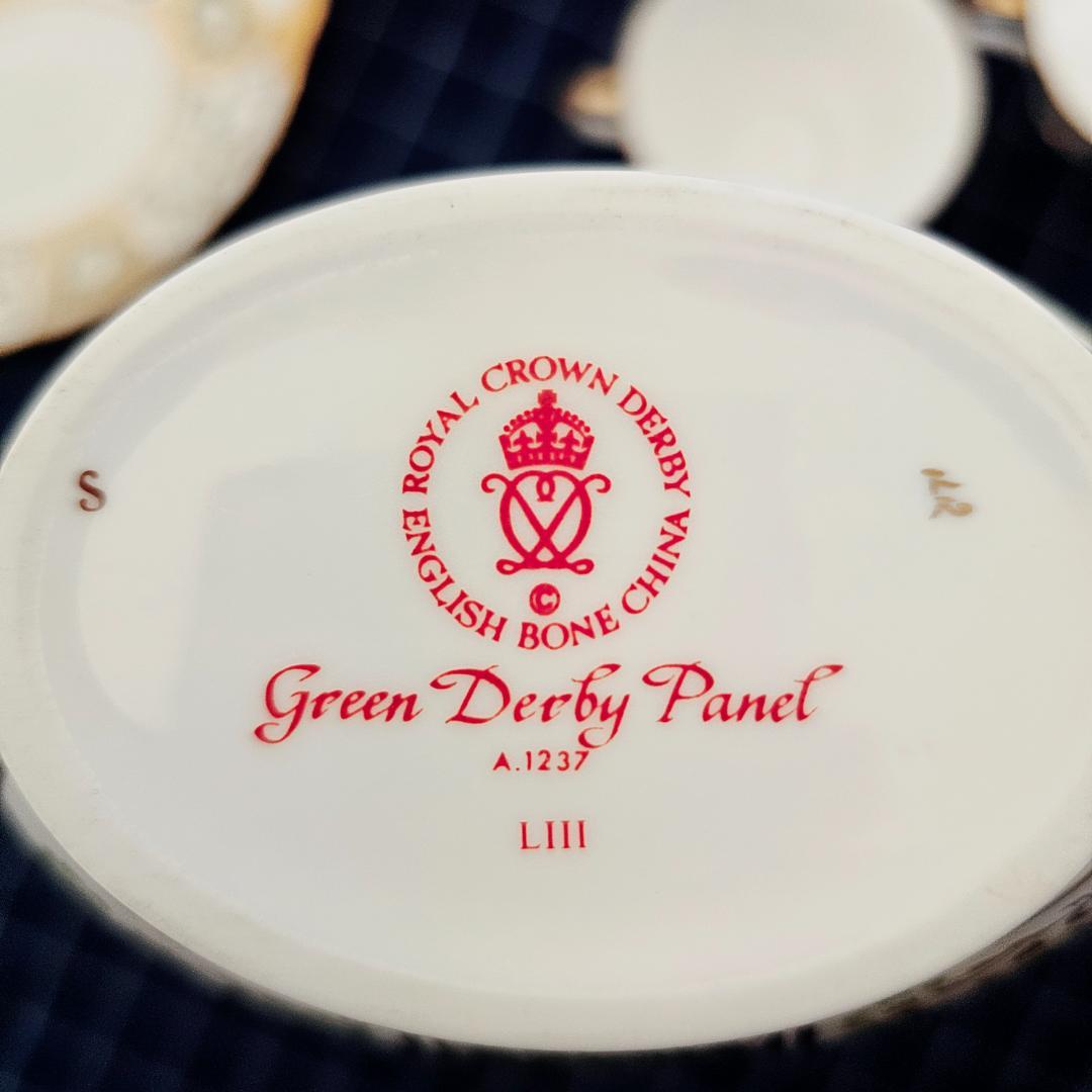 ロイヤルクラウンダービー　まとめて　32点セット　洋食器