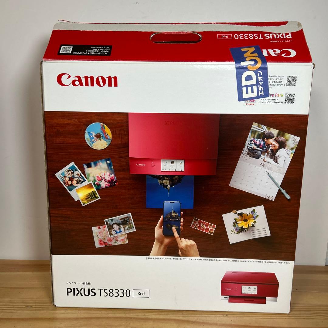 ★動作品！ Canon PIXUS TS8330RD A4インクジェット複合機
