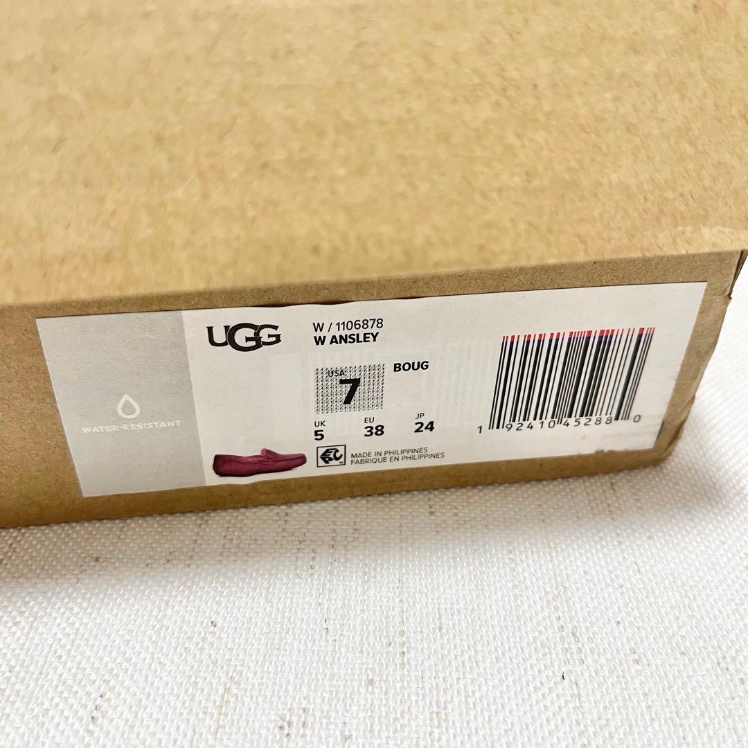 【未使用】UGG アグ　ANSLEY アンスレー　レア　モカシン　スリッポン