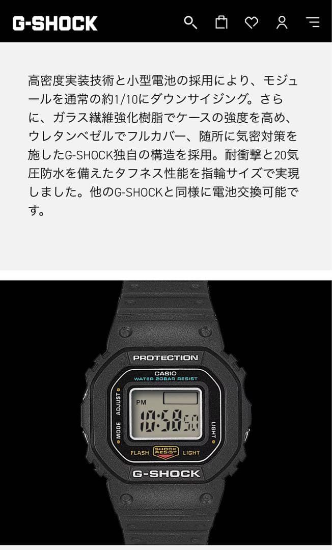 DWN-5600-1JR G-SHOCK nano レッド