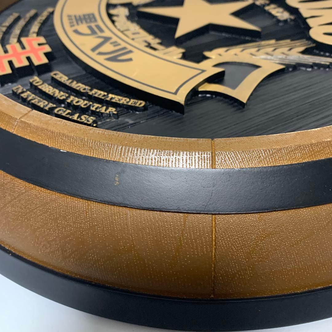 BEER 五稜星 五角星 バレルサイン ヘッドサイン レア カフェ BAR 希少