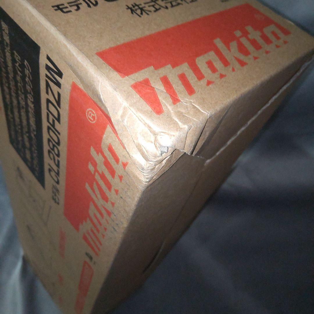 《新品》makita充電式クリーナ　CL280FDZW 本体のみ