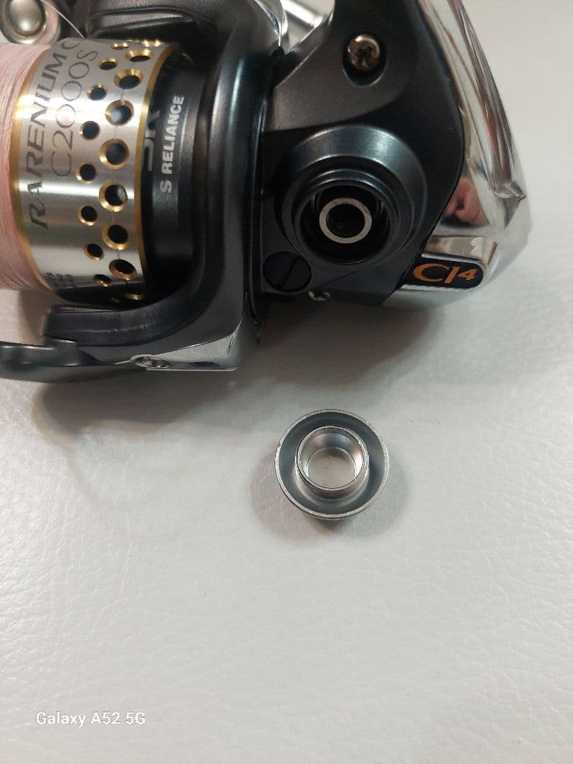 09レアニウムCI4 C2000S