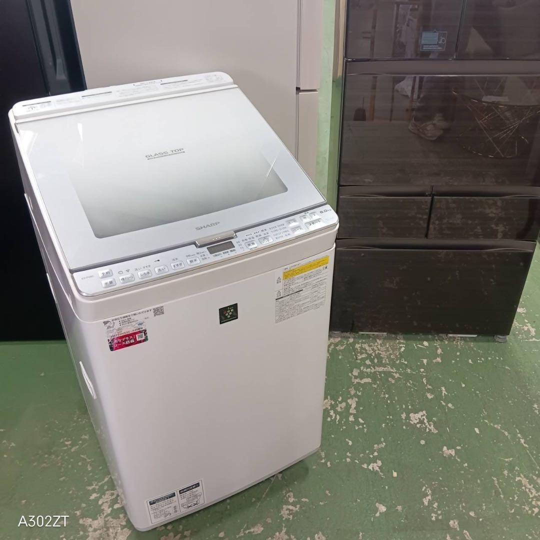 433 関東配送　乾燥機能付洗濯機　SHARP 容量8kg 乾燥4.5kg 美品