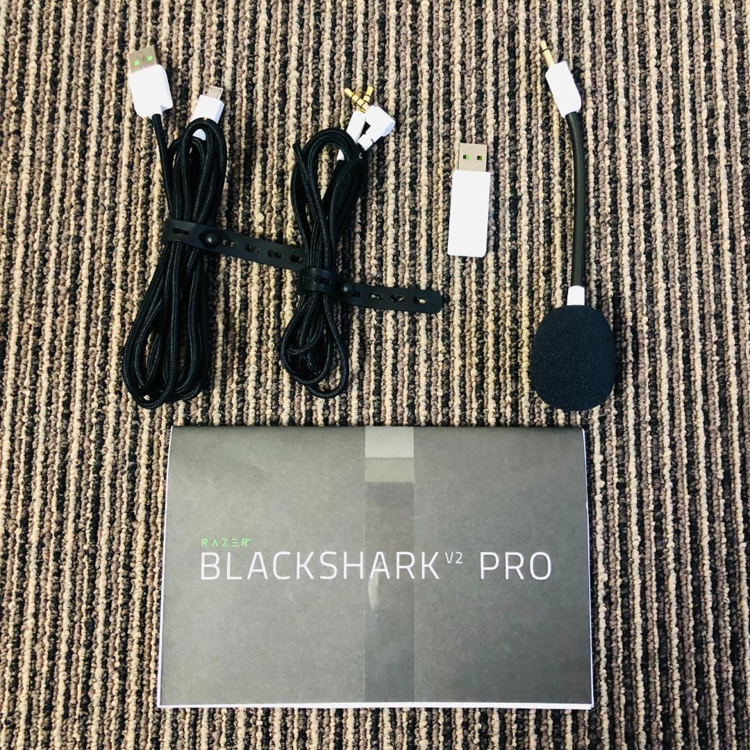 【送料無料】RAZER BLACKSHARK V2 PRO ヘッドセット