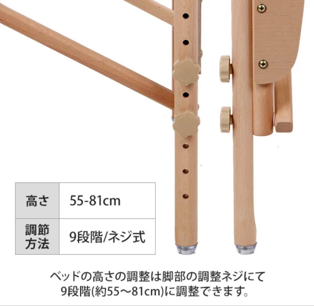 【PUレザー使用！】エステベッド/アイボリー ホワイト系/折りたたみベッド