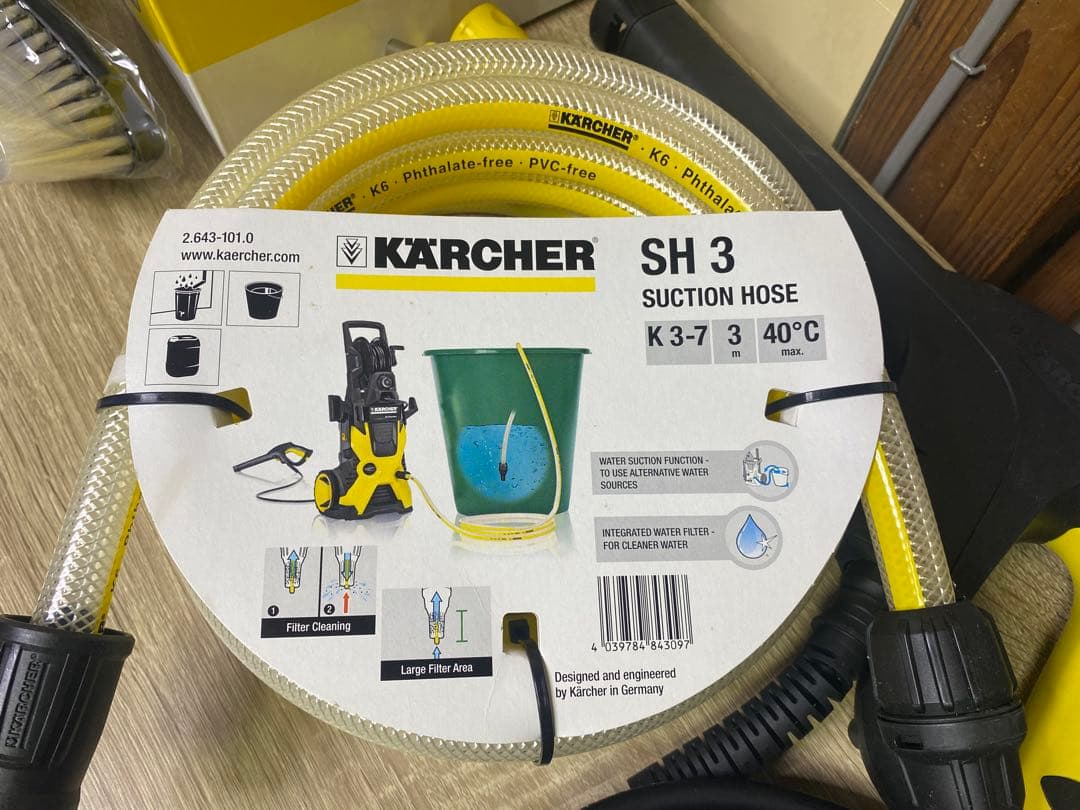 ✨ KARCHER 高圧洗浄機 JTK 38 本体 美品