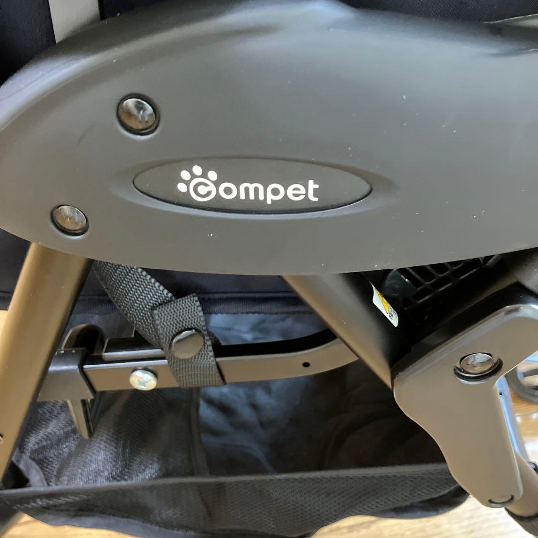 コムペット ミリミリライトα EG ロングD ネイビー