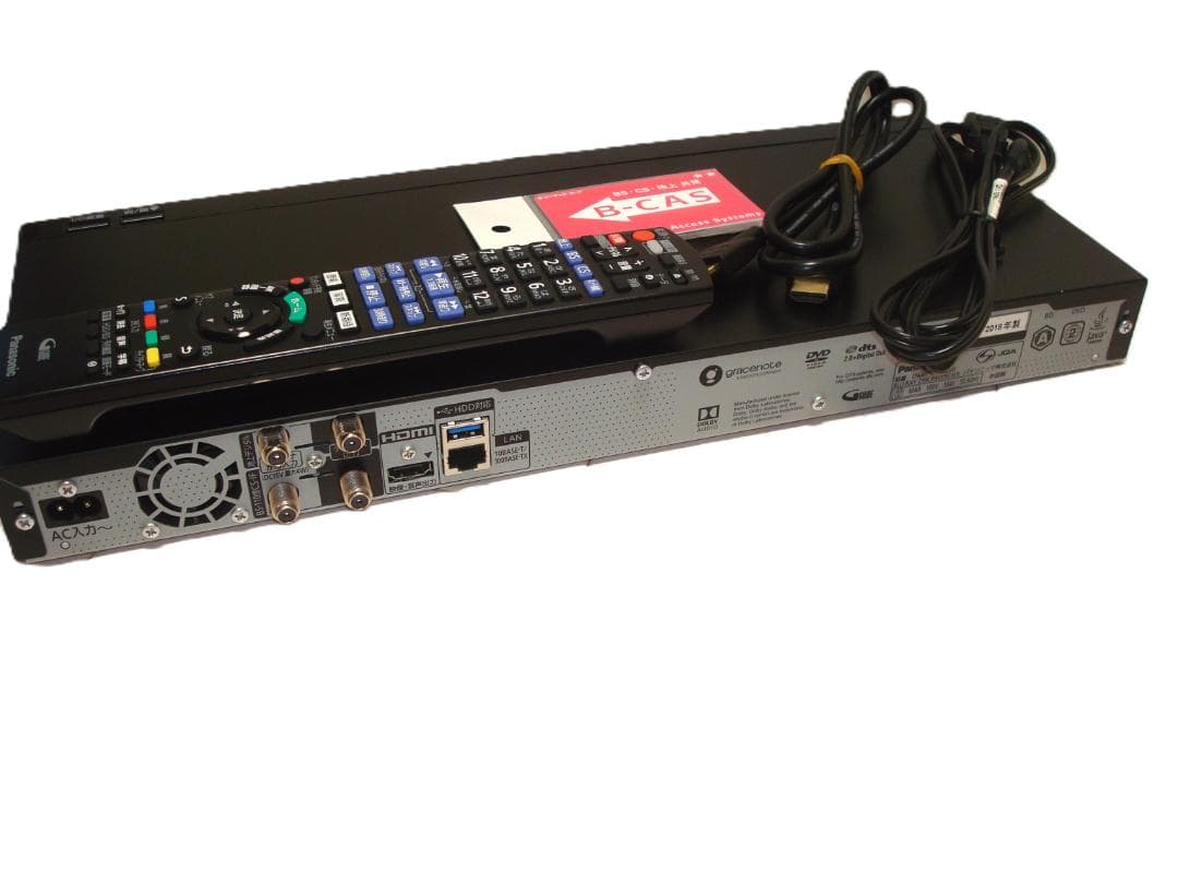 パナソニック　ブルーレイレコーダー　DMR-BRW550