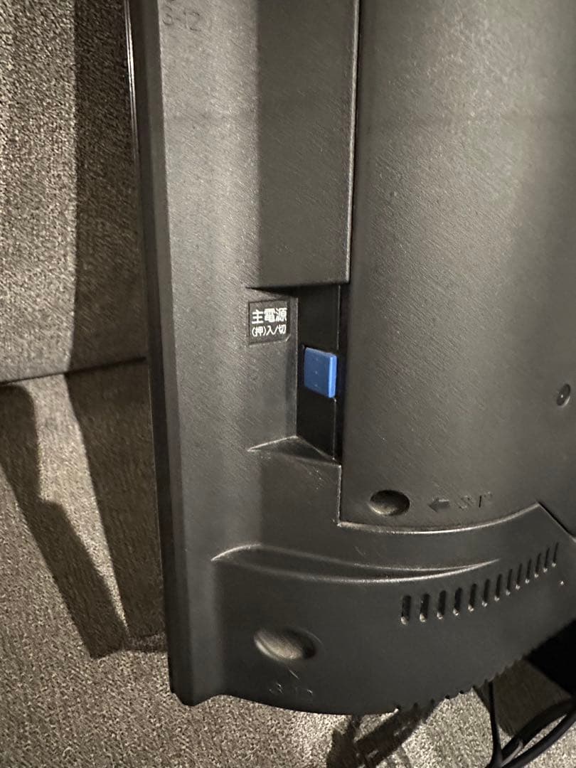 【即日発送】MITSUBISHI 32型 液晶テレビ LCD-B32BHR500