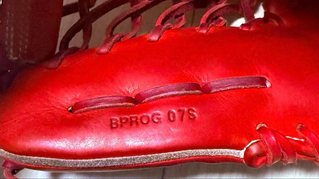 ZETTプロステイタス硬式SE外野用