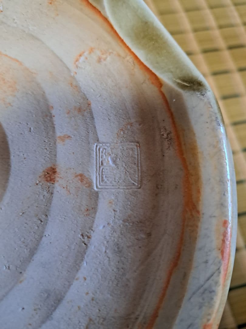 陶器火鉢