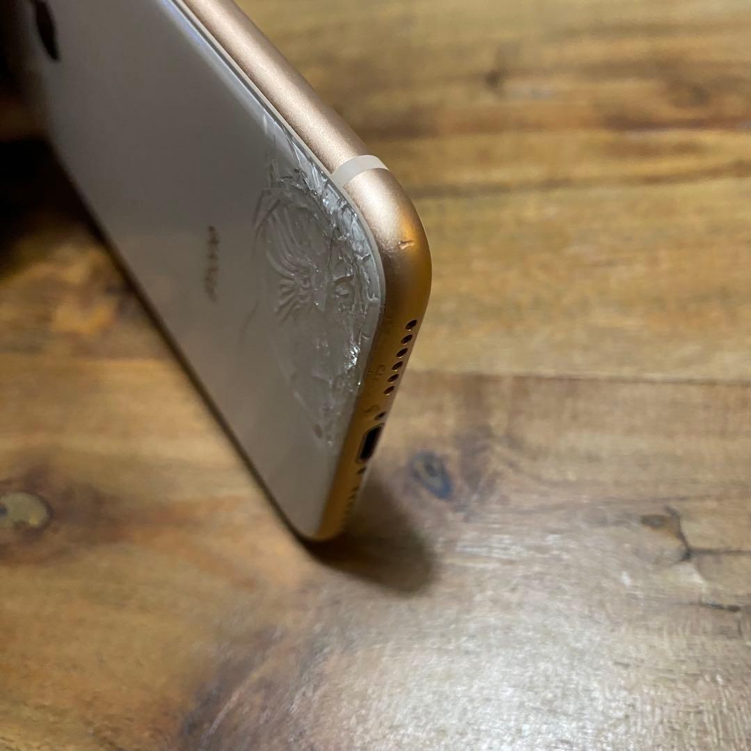 iPhone8 64GB SIMフリー 画面割れナシ 背面下部にクラック有り