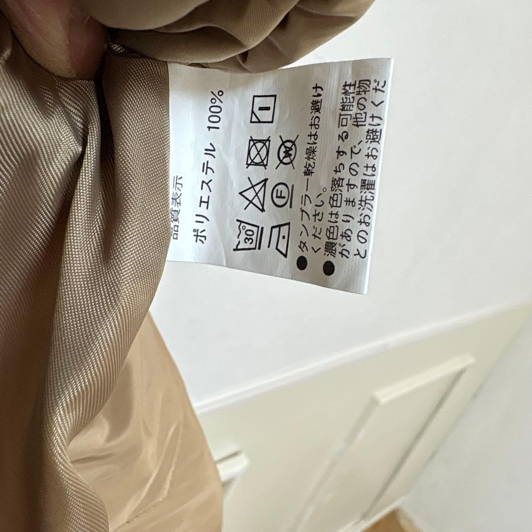 美品　milktea マタニティ　中綿　コート　抱っこ