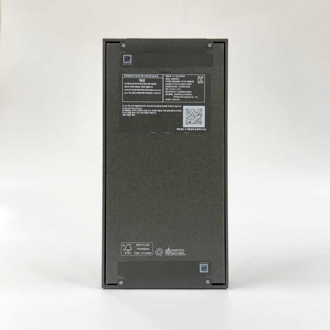 Galaxy Z FLIP7 256GB レッド SIMフリー【新品】