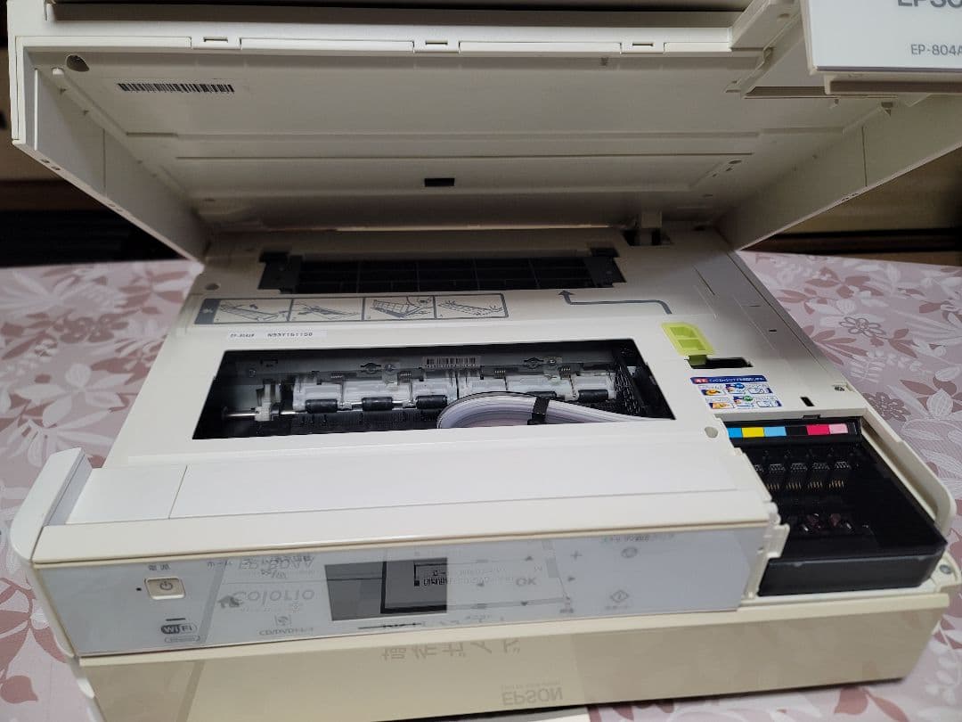 EPSON EP-804AW プリンター・複合機 本体
