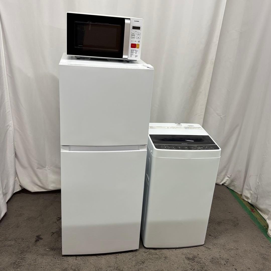 154❤️　冷蔵庫　洗濯機　電子レンジ　22年製　家電セット　一人暮らし　設置無料