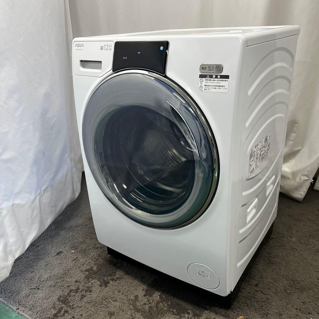 ★139 ドラム式洗濯機　24年製　アクア　綺麗　12キロ　安い　設置無料