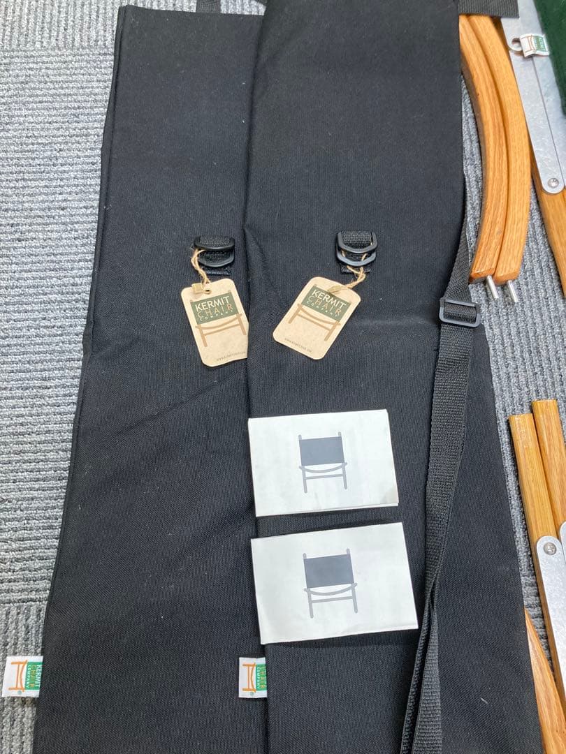 カーミットチェア　二脚セット　グリーン