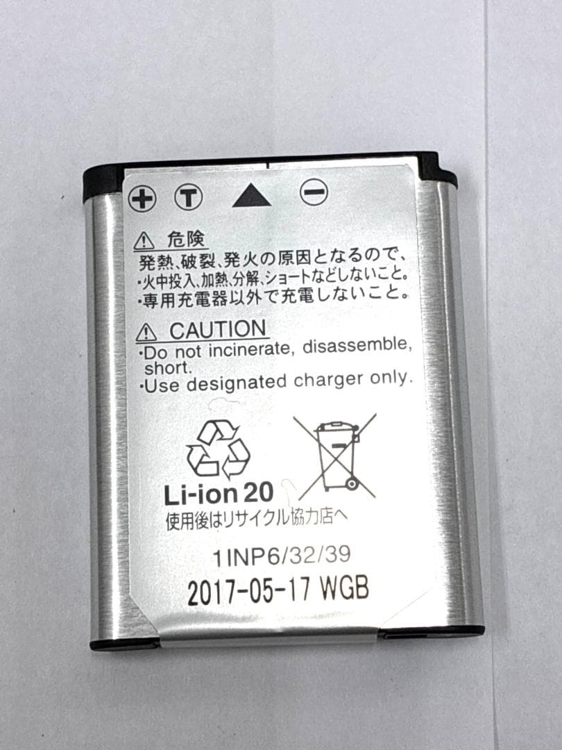 26O1-144 NIKON COOLPIX A300 デジカメ ニコン カメラ