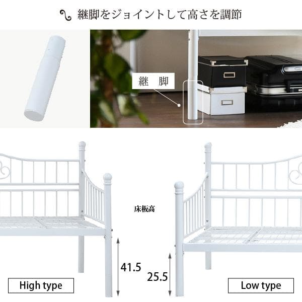 アンティーク調 柵付き 蒸れない 床 傷防止 安全 収納 2wayベッド ピンク