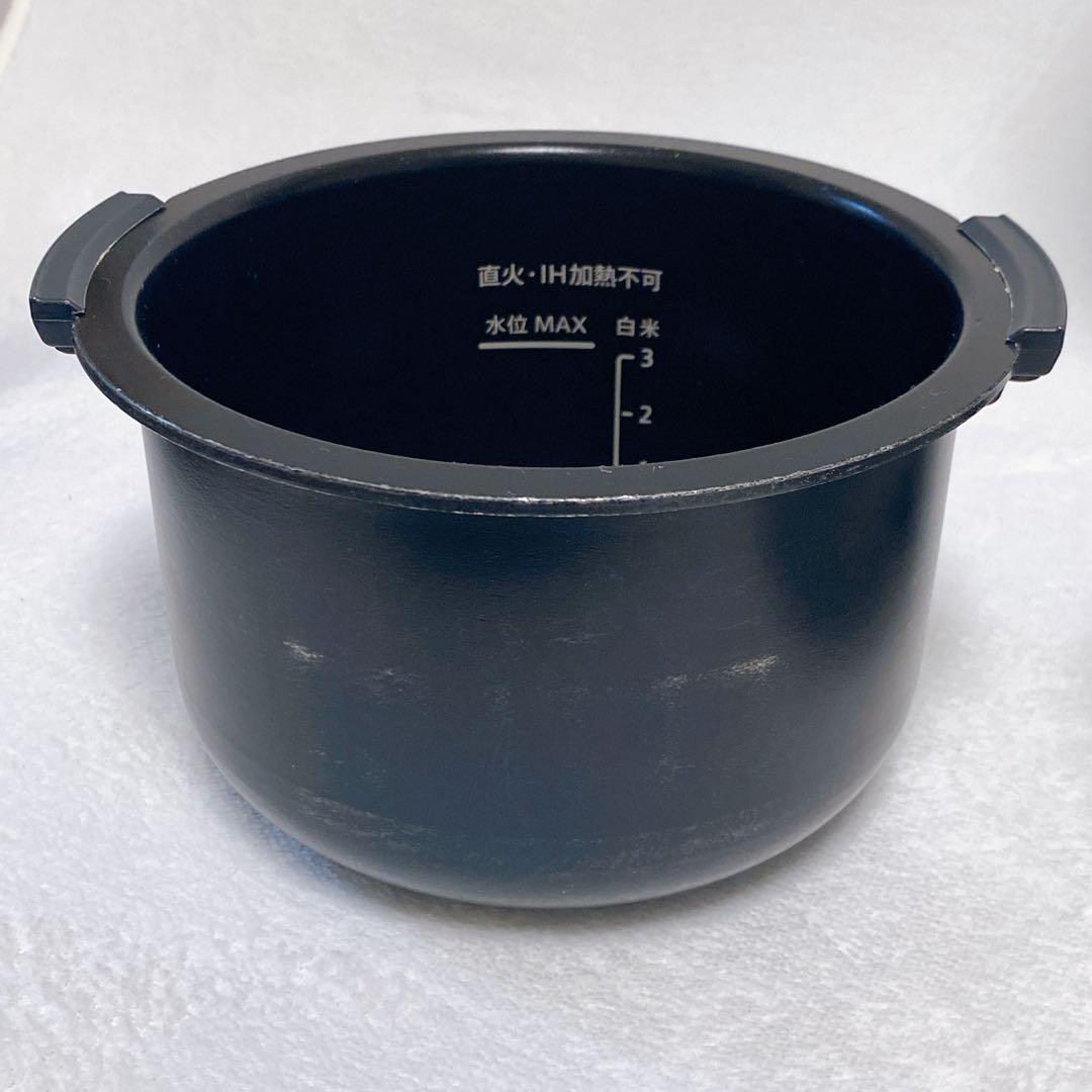 SHARP シャープ　ヘルシオ ホットクック　KN-HW10E-W　ホワイト 白