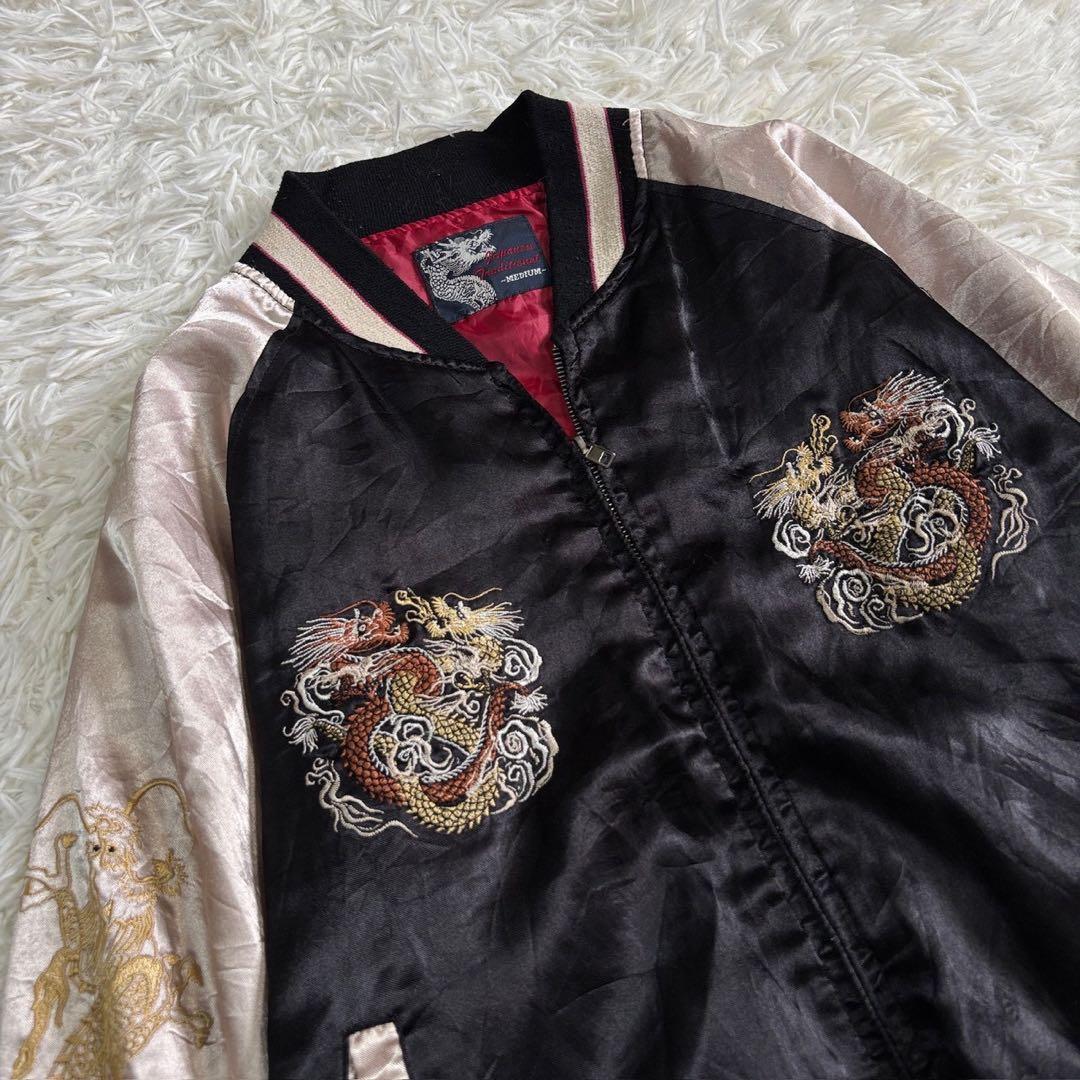 スカジャン ブラック ゴールド ドラゴン刺繍入り スタイリッシュ 長袖 B176