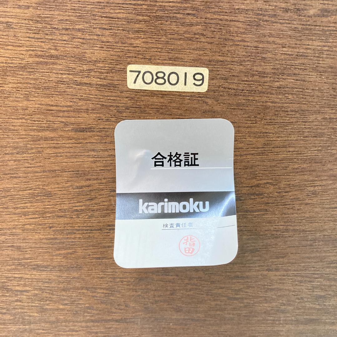 【カリモク】ガラステーブル　センターテーブル　ローテーブル　リビングテーブル