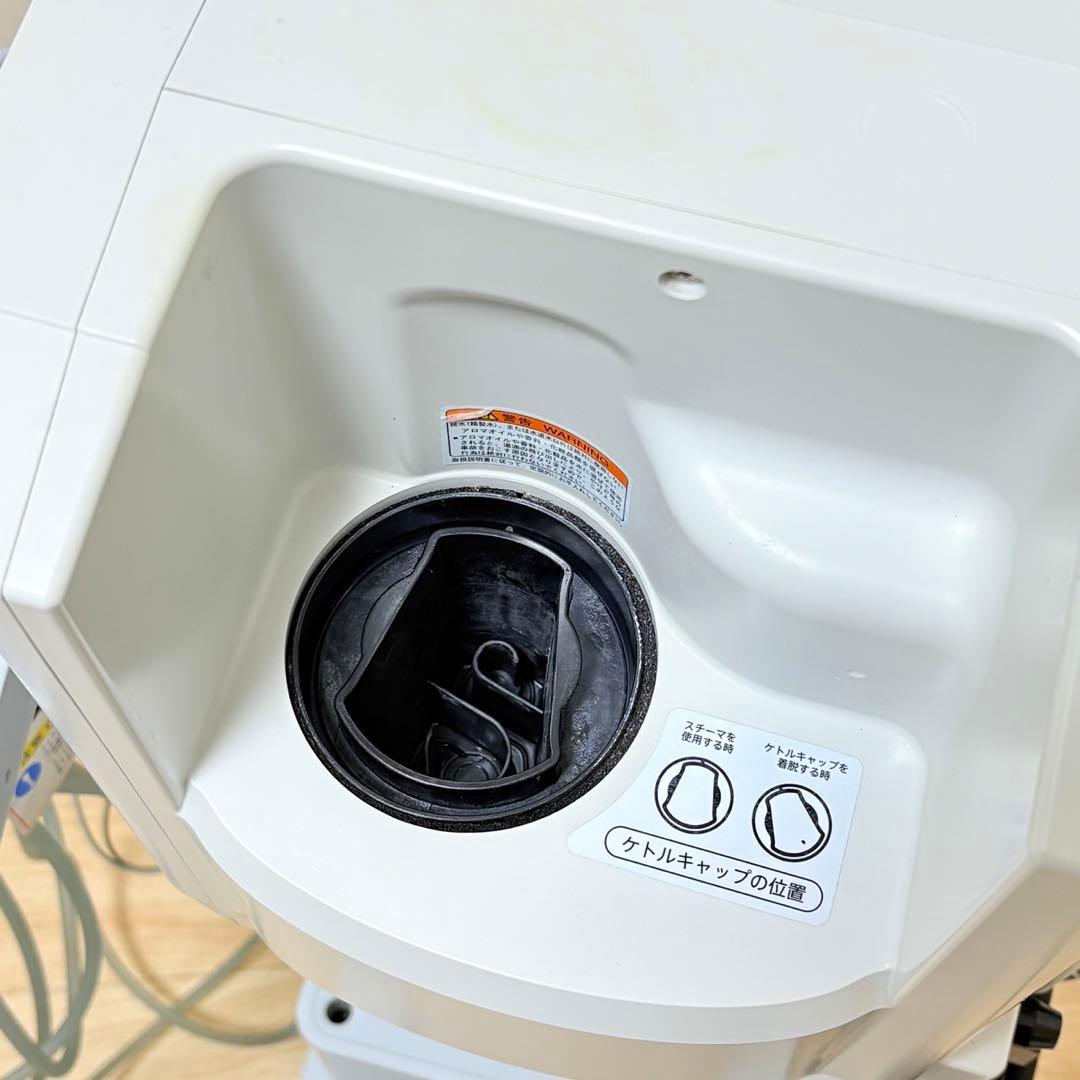 ノアージュLI タカラベルモント NOAGE 業務用スチーマー