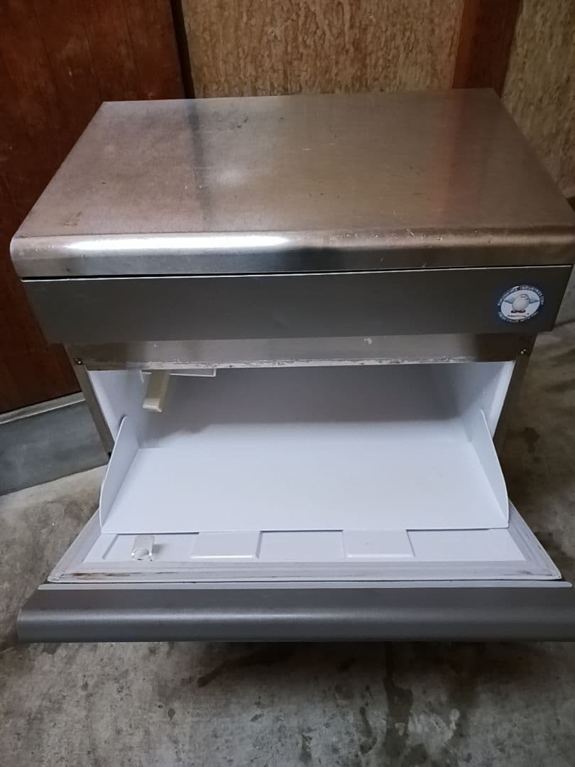 フクシマ　業務用製氷機　FIC-A45KT 　ホシザキ