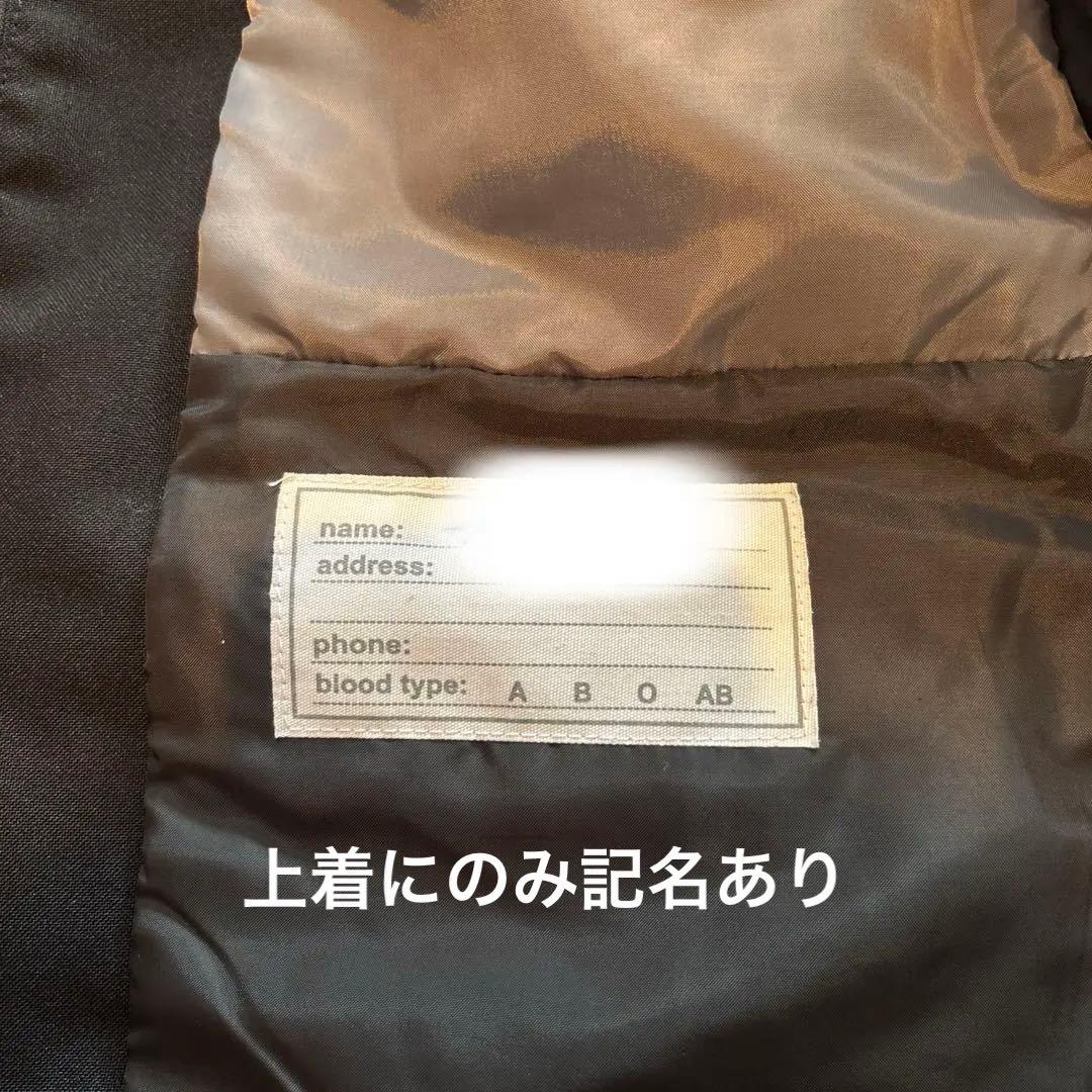 フェニックス スキーウエア　上下　130