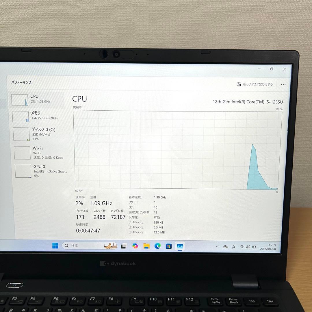 東芝 TOSHIBA dynabook G83/KW 512GB 16GB i5