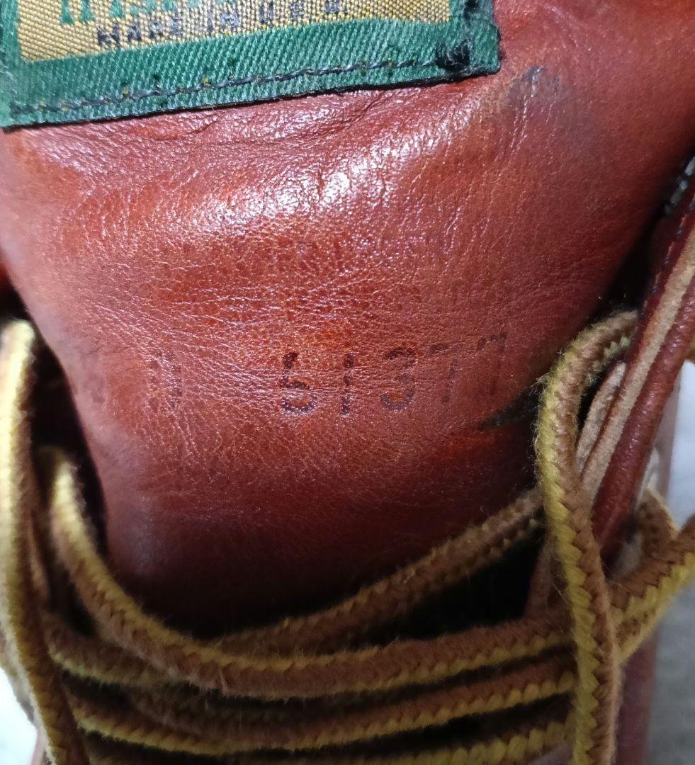 レッドウィング REDWING 8166 半円犬タグ ヴィンテージ