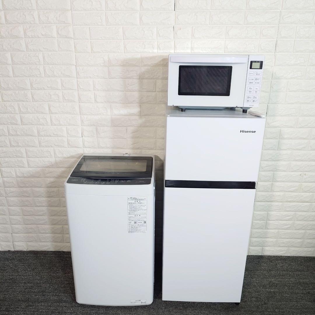 生活家電 3点セット 冷蔵庫 洗濯機 電子レンジ 1人暮し 高年式 A002