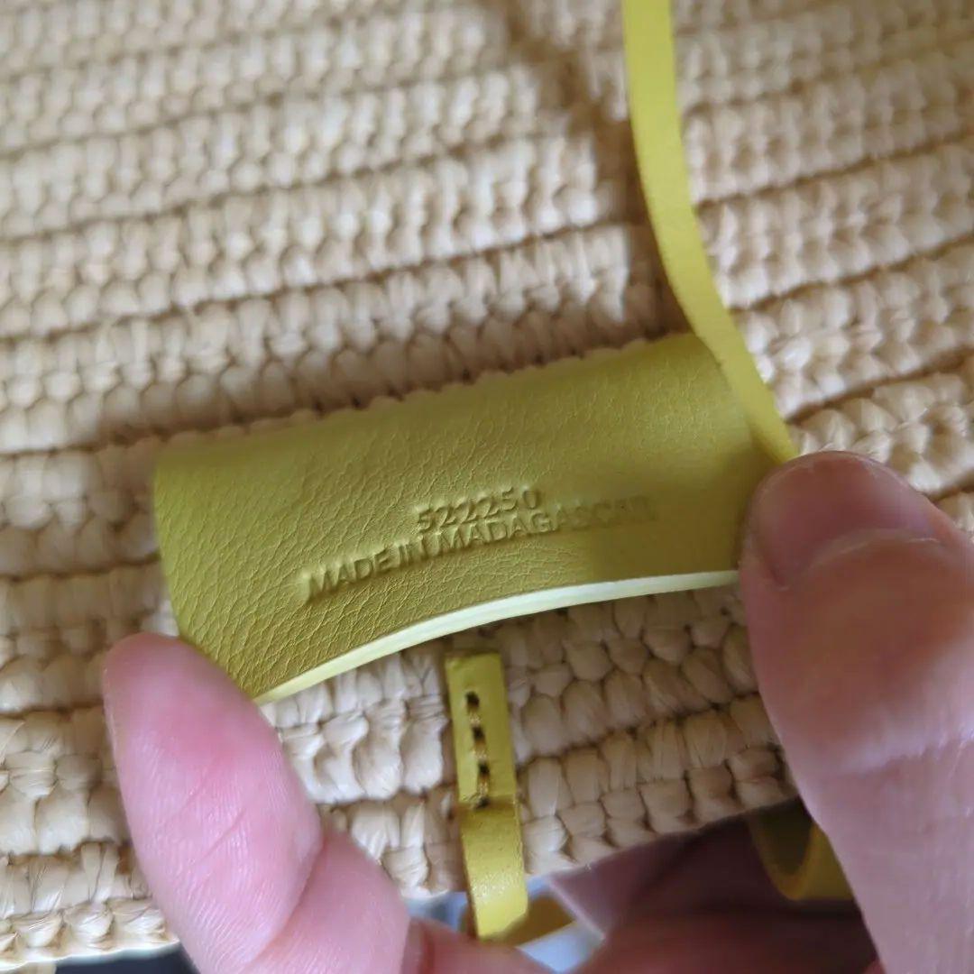 LOEWE ロエベ かごバッグ BUNNY BASKET バニー バスケット