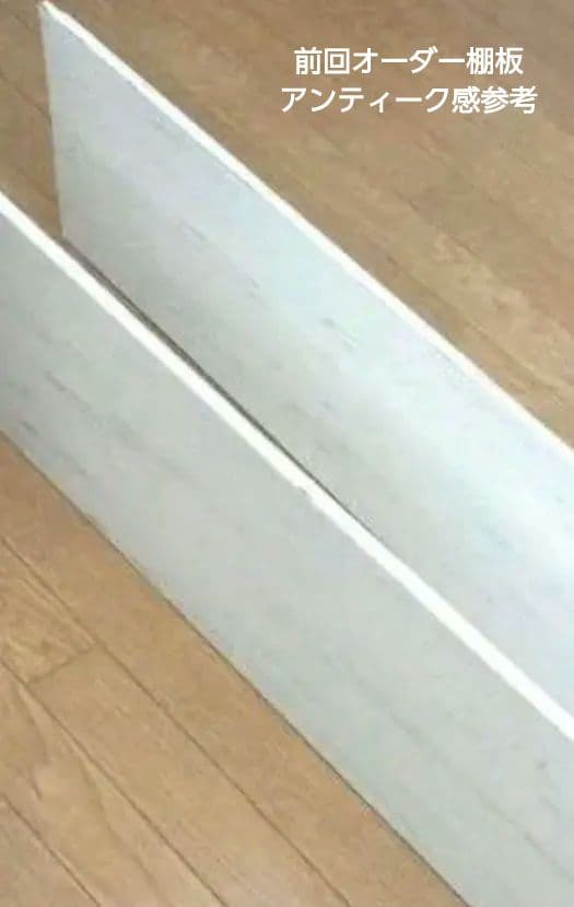 vivi　アンティーク調本棚