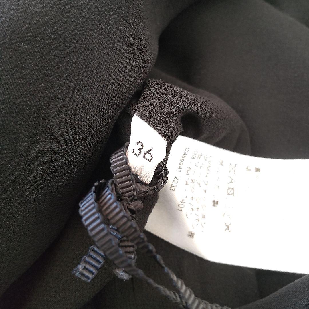 未使用級 23SS セリーヌ トリオンフ エプロン ワンピース ブラック 36