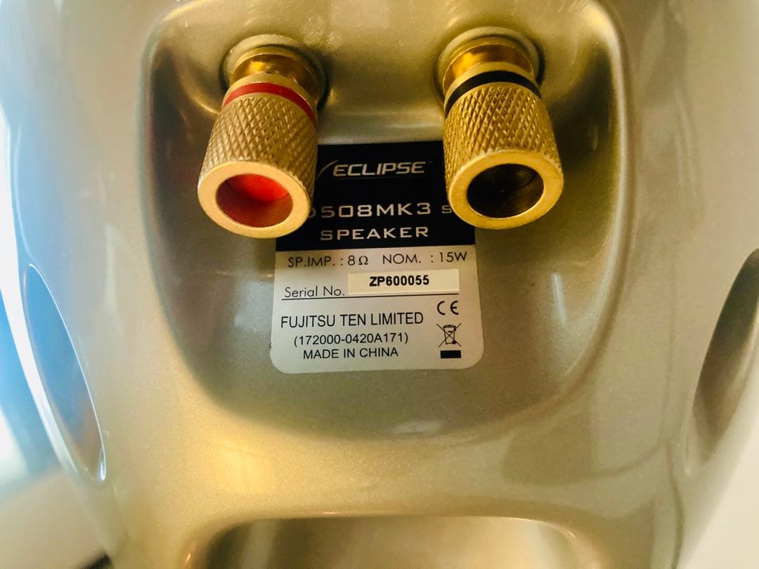 ECLIPSE TIMEDOMAINスピーカー TD508MK3SV 2本セツト