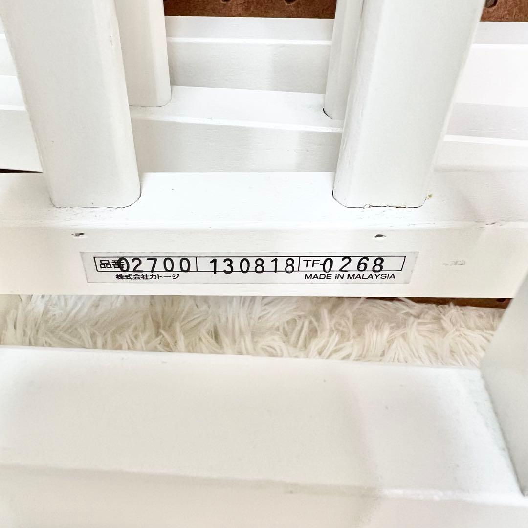 極美品 送料無料 KATOJI ミニベッド 折り畳み ホワイト 02700
