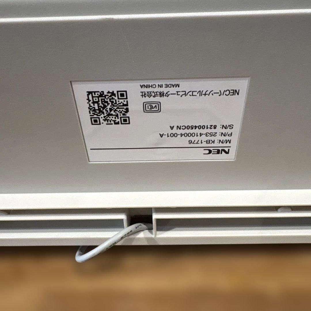 NEC PCセット①